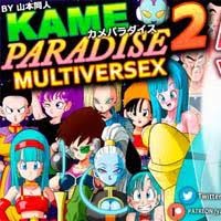 Kame Paradise Multiversex 2 Mobile Logo